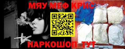 кокаин колумбия Лесосибирск
