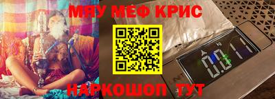 кокс Ливны