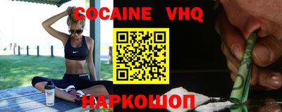 бошки Ликино-Дулёво