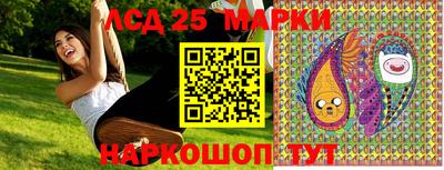 кокаин колумбия Лесосибирск