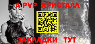 каннабис Малгобек