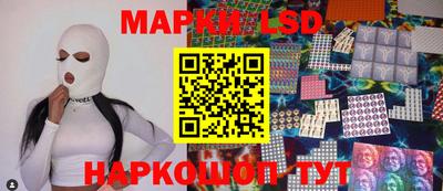 кокс Ливны