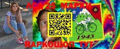 каннабис Малгобек