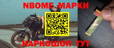 кокаин колумбия Лесосибирск