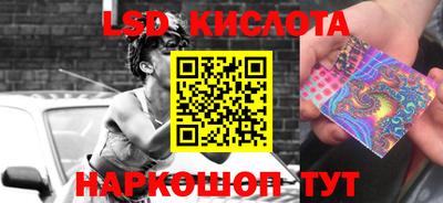 кокаин колумбия Лесосибирск