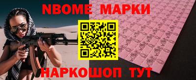 каннабис Малгобек