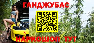 меф Малоярославец