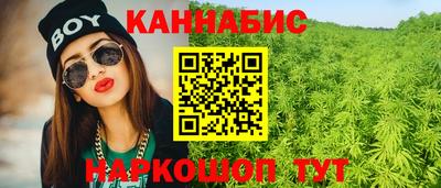 бошки Ликино-Дулёво