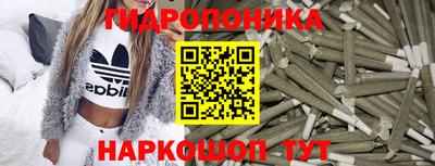 кокс Ливны