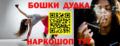 кокаин колумбия Лесосибирск