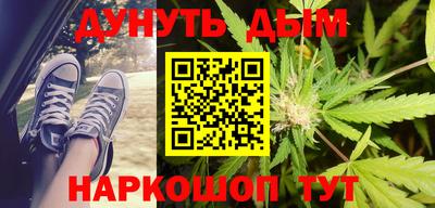 бошки Ликино-Дулёво
