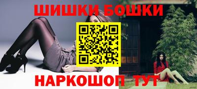 меф Малоярославец