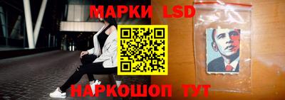 бошки Ликино-Дулёво