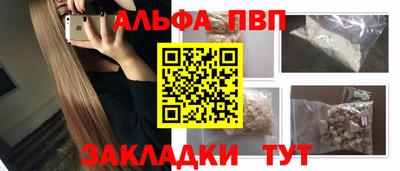 кокс Ливны