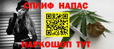 кокаин колумбия Лесосибирск