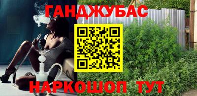 кокаин колумбия Лесосибирск