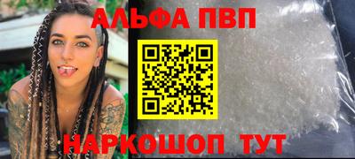 каннабис Малгобек
