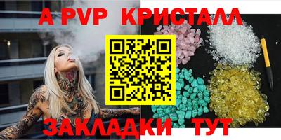 бошки Ликино-Дулёво