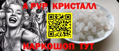 кокаин колумбия Лесосибирск