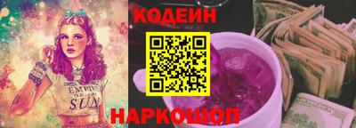 гашишное масло Мариинск