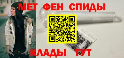 каннабис Малгобек