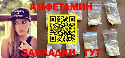 бошки Ликино-Дулёво