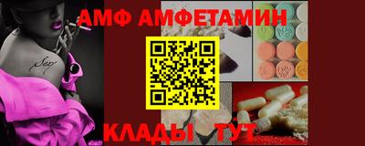 кокс Ливны