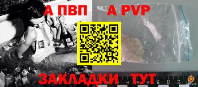 кокаин колумбия Лесосибирск