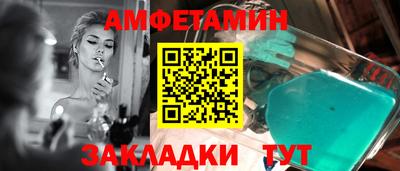 бошки Ликино-Дулёво