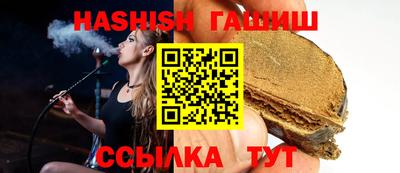 бошки Ликино-Дулёво