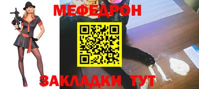каннабис Малгобек