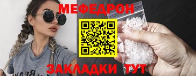 кокаин колумбия Лесосибирск