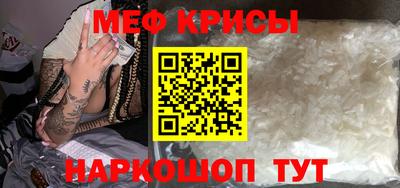 кокаин колумбия Лесосибирск