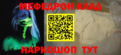 каннабис Малгобек
